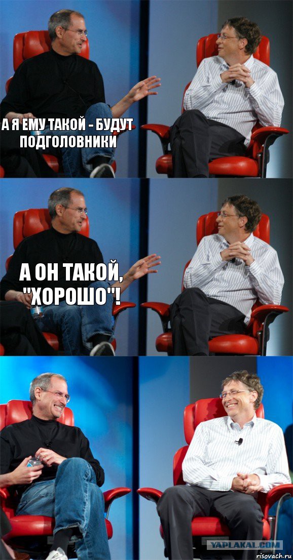 Как я машину без подголовников купил)