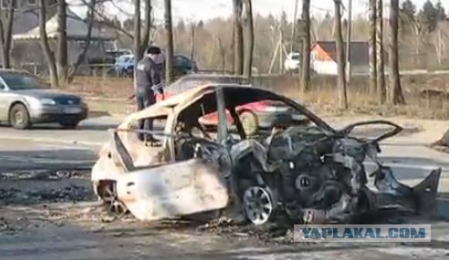 ДТП, сгорели заживо