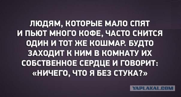 Вторничные картинки