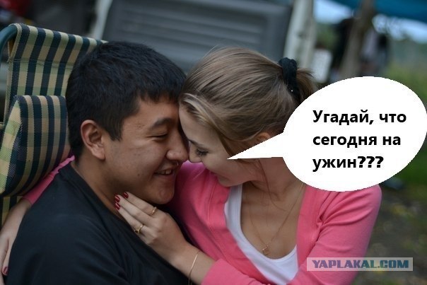 Пельмени или ...