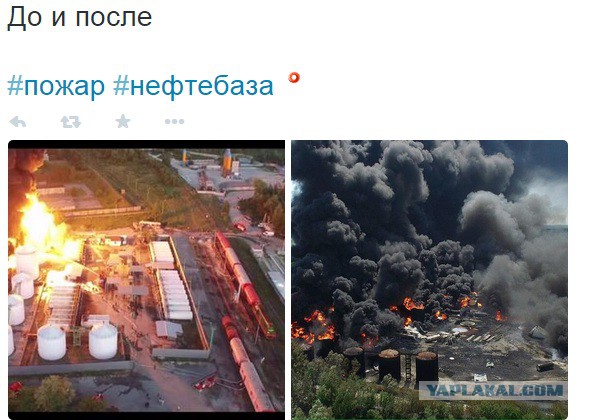 Масштабный пожар и взрыв на нефтебазе под Киевом