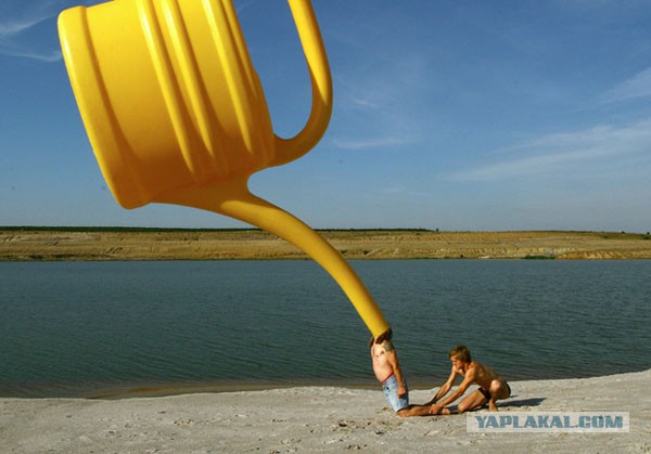 Всё дело в ракурсе