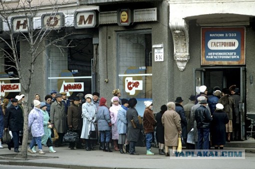 Мой дед меня совсем за дурака держит