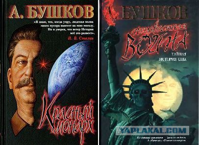 Что читать этим летом