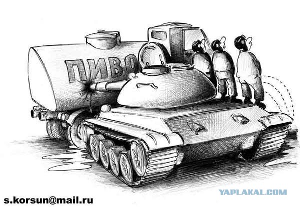 Карикатуры Сергея Корсуна