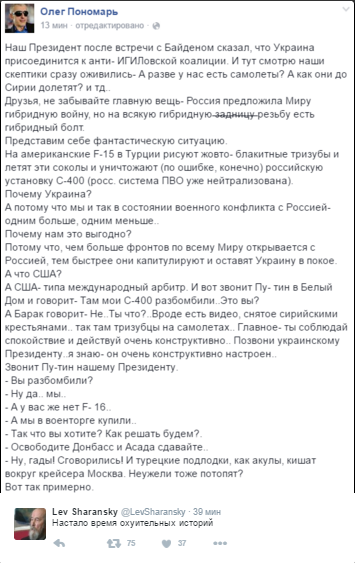 Немного картинок на воскресенье