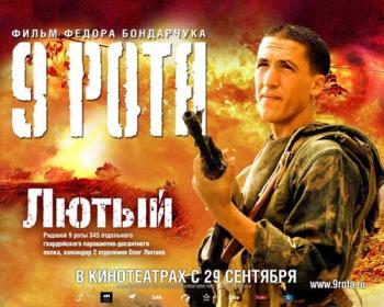 «Папины дочки»... актёры сериала 8 лет спустя
