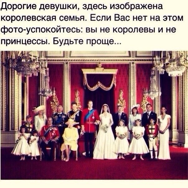 Немного юмора, заимствованного из сети