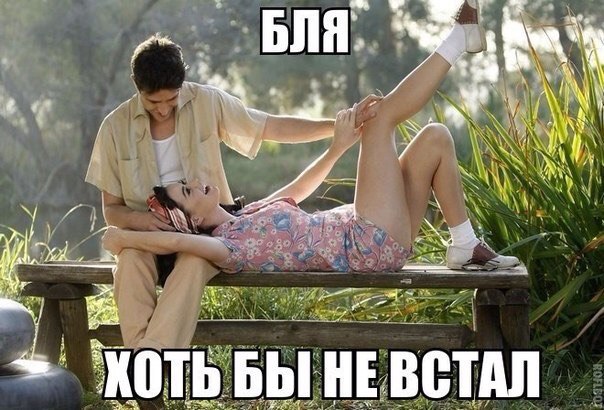 Картинки на утро вторника