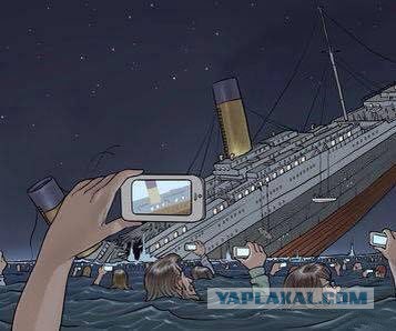 "Казна пустеет, Государь!"