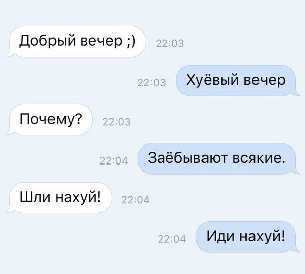 Картинки из ваших этих итернетов...3