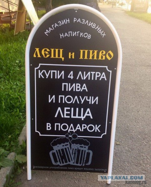 Картинки с надписями