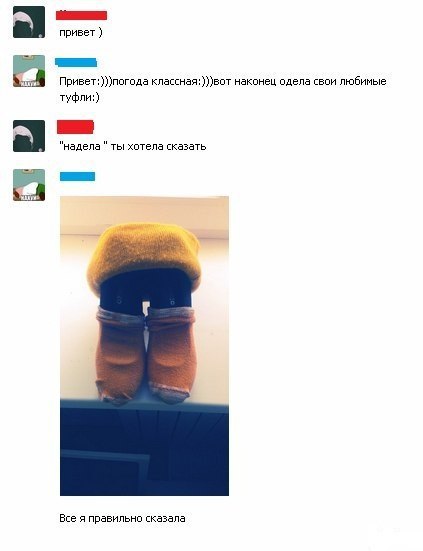 Ужасы и приколы из соцсетей 18+