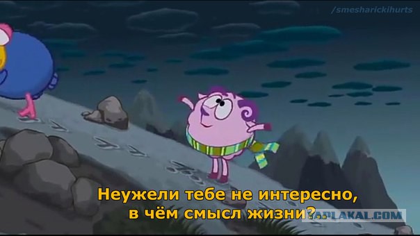 Кто для чего живет?