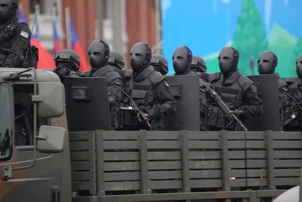 Национальная гвардия