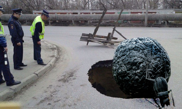 Пожабим?