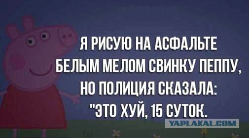 Немного лёгкой наркомании в картинках