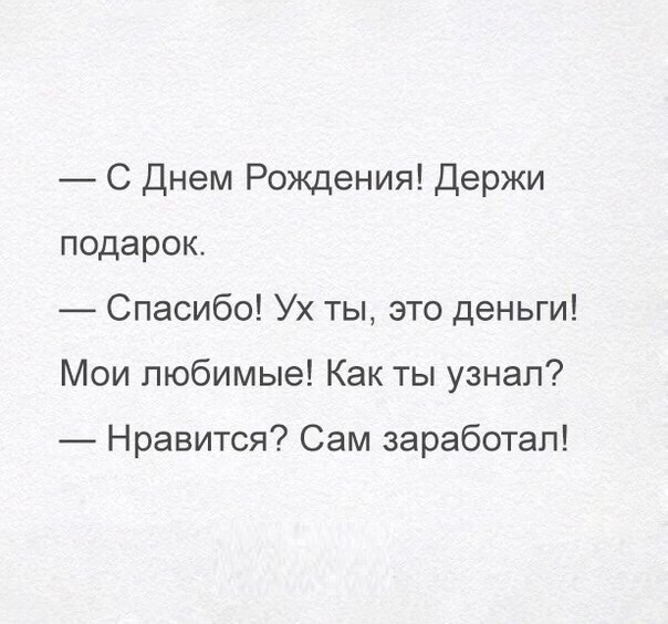 Порция картинок