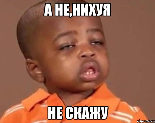 Ура! Деградируем в эти выходные!