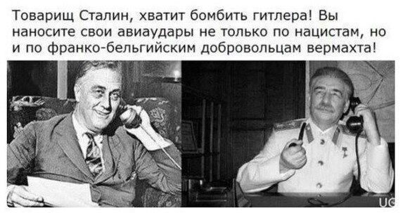 СМИ анонсировали разрыв сотрудничества России и США