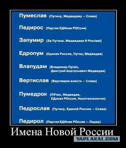 Военных лишат пенсии по выслуге лет