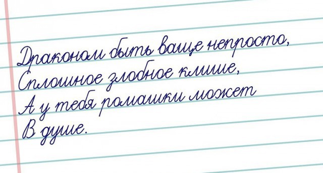 Всячина. Картинки