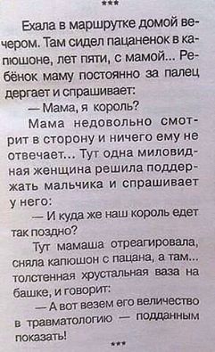 Порция абсурдного юмора на следующую неделю
