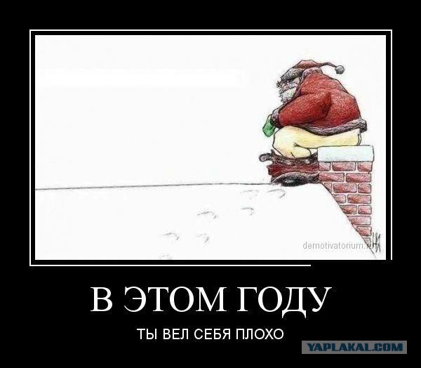 А что хорошего у вас было в уходящем 2016 году?