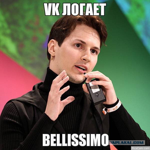 Всяко-разно из сети