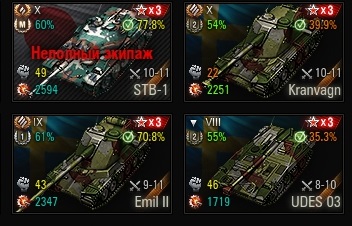 Wargaming 44