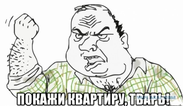 Cмотрю я, обычная русская баба, американский сериал…