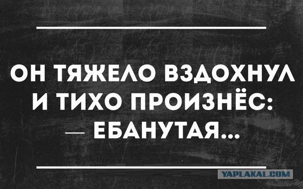 Учитель о заключении по «Матильде»: я устал от войны Поклонской со мной
