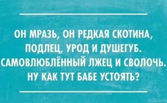 Вопрос для девочек