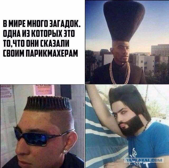 Подборка интересных и веселых картинок