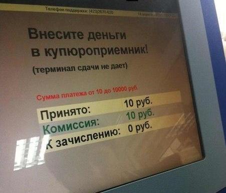 Почему у вас нет и не будет своего жилья