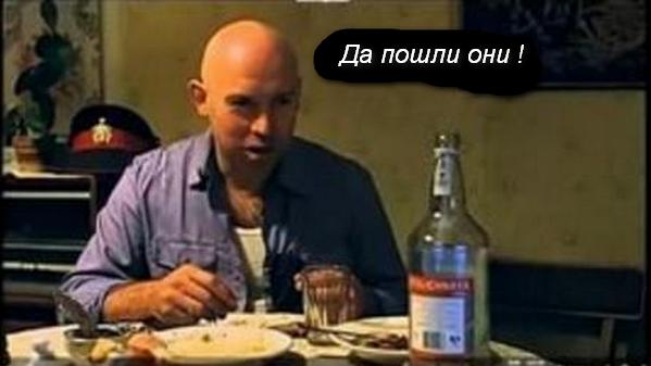 Отняли победу в конкурсе, потому что русский