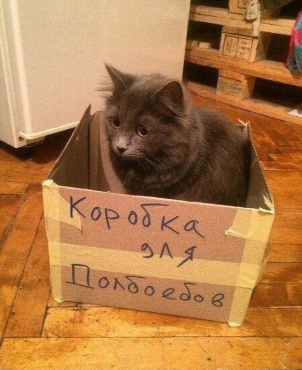 Журнал "Деградант" 4 выпуск 16+