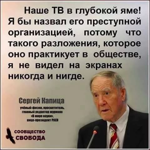 Как сделать эту песню еще страннее. Просто убрать музыку