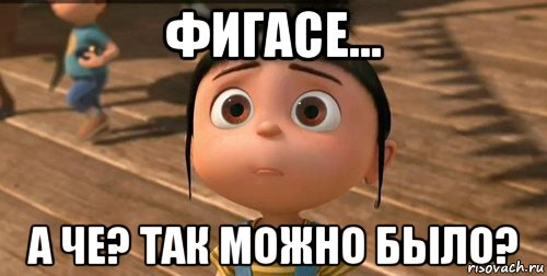 Продаван 80го уровня.