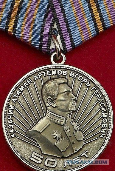 Что вы знаете о понтах?