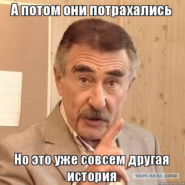 Случай, который заставил меня поверить, что с этим миром точно что-то не так 