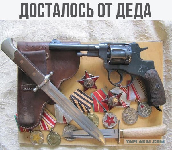 Путин и тарифы