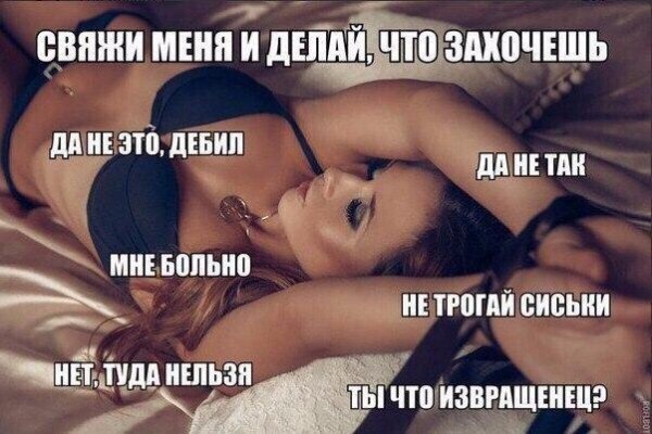 Вспомним былое. Прикольные баяны за 2017 год