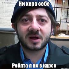 Космический корабль НЛО, взлетает с поверхности луны