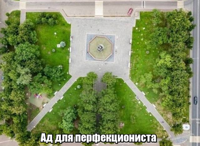 Подборка интересных и веселых картинок