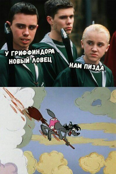 Нестандартный юмор