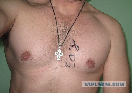ЯПлакал woman style. 8 марта посвящается
