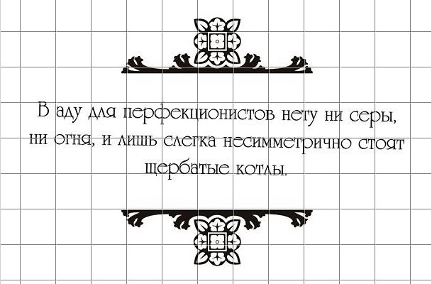 Подборка фотографий, которые взбесят любого перфекциониста, да и не только его