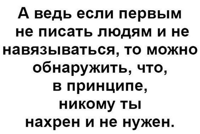Прикольные картинки обо всем
