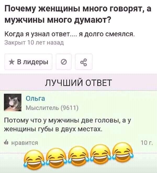 25 картинок на этот вечер